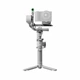 Стабилизатор для камеры DJI RS 4 Mini Combo (CP.RN.00000442.02) Grey - изображение 1