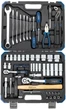 Набор инструментов Scheppach 1/4'', 1/2'' (6 гр.) 74 предмета (SCH-4742-5) - изображение 1