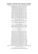 Кодекс законів про працю України. Станом на 15 квітня 2022 р. - изображение 4