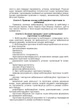 Закон України «Про мобілізаційну підготовку та мобілізацію» - зображення 6