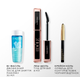 Zestaw Lancome Lash Idole Mascara Routine Tusz do rzęs 8 ml + Kredka do oczu 0.7 g + Płyn do demakijażu oczu 30 ml (3614274338874) - obraz 2