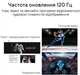 Монитор 24.5" Asus VA259HGA (90LM0AS1-B01171) -- FullHD IPS / 120Hz / 1 мс MPRT / Low Blue Light / 99 % sRGB / Adaptive-Sync / Speakers 2W - изображение 3