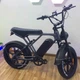 Електровелосипед OUXI Robust H9 (750 Вт; 15 А*год; 48 В), колеса 20", чорний - зображення 2