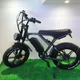 Електровелосипед OUXI Robust H9 (750 Вт; 15 А*год; 48 В), колеса 20", чорний - зображення 3