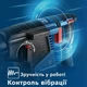 Аккумуляторный перфоратор Bosch GBH 187-LI Professional (SDS+, 2х18 В, 5Ач) + кейс 2 АКБ и зарядное устройство (25421) - изображение 5