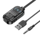 Аудіоадаптер бездротовий C5, приймач-передавач 2 в 1, з'єднання по Bluetooth, для аудіосистем, колонок, динаміків - зображення 1