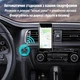 Аудіоадаптер бездротовий C5, приймач-передавач 2 в 1, з'єднання по Bluetooth, для аудіосистем, колонок, динаміків - зображення 3