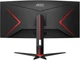 Монитор 34" AOC Gaming CU34G2XP 2K VA 180 Гц Б/В - изображение 5
