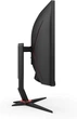 Монитор 34" AOC Gaming CU34G2XP 2K VA 180 Гц Б/В - изображение 6