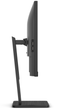 Монитор 27" AOC Q27P3QW 2K IPS 75 Гц Б/В - изображение 8
