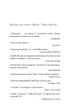 Жага. Книга 4: Приваба - Т. Вульф (9786175484036) - изображение 4