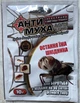 Антимуха Agita 10WG 10г Інсектицид-гранули для боротьби з мухами, АгроМаксі - изображение 1