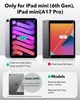 Чехол ESR Rebound Magnetic Gray для iPad mini 6 (2021) | mini 7 (2024) (3C02210020503) - изображение 8