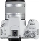 Фотоапарат Canon EOS 200D Kit 18-55 IS STM White (2253C007) - зображення 7