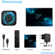 Смарт тв приставка VONTAR H618 8K 4/32гб Android 12 для телевізора Smart TV Box Wi-fi - зображення 3