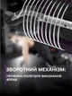 Ролик-колесо тренажер для преса Perfect AB Carver Pro Фіолетовий - зображення 3