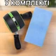 Ролик-колесо тренажер для пресса Perfect AB Carver Pro Зеленый - изображение 3