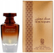 Woda perfumowana damska Nylaa Musk Majnoon 75 ml (6290360830872) - obraz 1