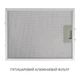 Вытяжка декоративная Minola MTG 6642 BL LED - изображение 10
