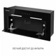Вытяжка полновстраиваемая Minola HBI 6473 BL GLASS 800 LED Line - изображение 7