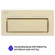 Вытяжка полновстраиваемая Minola HBI 6873 IV GLASS 1200 LED Line - изображение 3