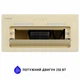 Вытяжка полновстраиваемая Minola HBI 6873 IV GLASS 1200 LED Line - изображение 5