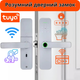 Розумний дверний замок з Wi-Fi кодовий KHS-F005, з ключ-карткою та відбитком пальця, світло-сірий - изображение 1