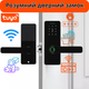 Розумний дверний замок з Wi-Fi кодовий KHS-F007 з ключ-картою і відбитком пальця, чорний - изображение 1