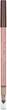 Карандаш для глаз NAM Eye Contour Longlasting №02 Brown 1.4 г (5905309903333) - изображение 1
