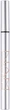 Подводка для глаз NAM Waterproof Pen Водостойкая Black 0.8 г (5901801687139) - изображение 1