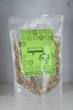 Чай трав`яний "Імунний", 100 г - зображення 1