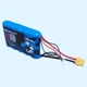Акумулятор для дронів FPV 5S1P 5000 mAh 21.0V 45A Li-Ion (мідна шина) (Samsung INR21700-50S) - изображение 5
