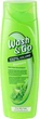 Шампунь с экстрактом алоэ вера для сухих волос Wash & Go Shampoo With Aloe Vera Extract 200 мл - изображение 2