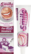 Зубная паста для курильщиков вино, кофе Beauty Smile For Smokers, 100 мл - изображение 2