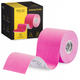 Стрічка кінезіологічна (кінезіо тейп) 4FIZJO 7.5 см x 5 м Pink (P-5907739318893) - зображення 1