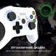 Геймпад GamePro MG450W White/Black - зображення 11