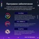 Видеокарта GF RTX 5080 16GB GDDR7 ROG Astral Gaming OC Asus (ROG-ASTRAL-RTX5080-O16G-GAMING) - изображение 17