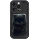 Противоударный TPU чехол Prestige для Apple iPhone 16 Pro (6.3") Cat - изображение 1