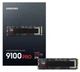Накопитель SSD Samsung m.2 NVMe 2TB 9100 Pro Pascal TLC 14700/13400MB/s PCIe 5.0 (MZ-VAP2T0BW) - изображение 4