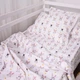 Пододеяльник MirSon Бязь Kids Time 17-0529 Bunnies white 110х140 см (2200008612627) - изображение 3