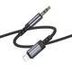 Перехідник BOROFONE BL24 Graceful digital audio conversion cable iP Metal Grey (6941991118975) - зображення 6