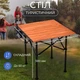 Стол складной "Квадрат" STD-07, коричневый, металлический каркас, пластиковая столешница, размер 530x510x500 мм, для дома, дачи, пикника - изображение 1