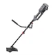 Триммер электрический INTERTOOL DT-2246 - изображение 4