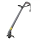 Триммер электрический INTERTOOL DT-2243 - изображение 1