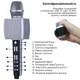 Бездротовий мікрофон-колонка для караоке Magic Karaoke YS-98 Сріблястий - зображення 7
