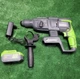 Перфоратор аккумуляторный Grasser GRHH 226 с бесщеточным мотором - изображение 3