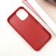Чохол на Apple iPhone 16 / для айфон 16 зі стразами Червоний - зображення 3