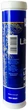 Смазка Литол-24 400 г KSM Lubes (туба) - изображение 3
