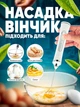 Капучінатор ручний спінювач молока міксер міні - піноутворювач для кави капучіно гарячого шоколаду матчу фраппе - зображення 5