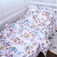 Простирадло на гумці MirSon дитяче 70x190+10 см Kids Time 17-4817 Lucerne бязь (2200009024795) - зображення 5